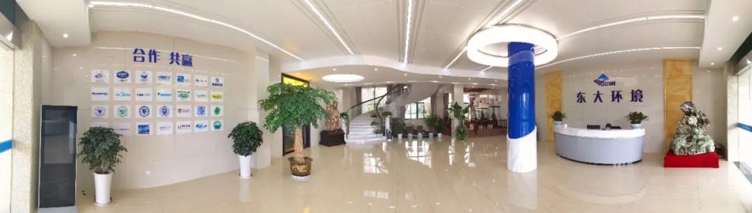 風(fēng)景這邊獨好！東大環(huán)境美景一覽，請查收